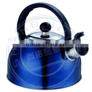 Blue stainless steel Whistling water jug/tea jug