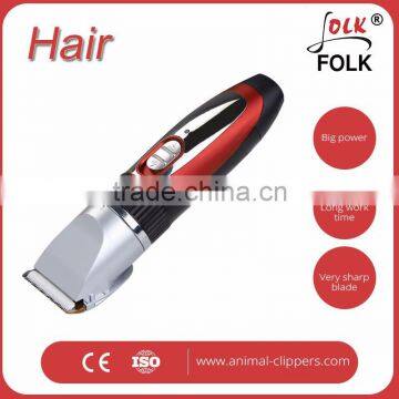 2015 China supply electric hair clipper high quality factory price