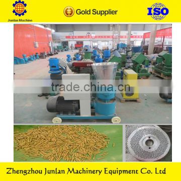 wood sawdust rice bran processing product for wood pellet making machine