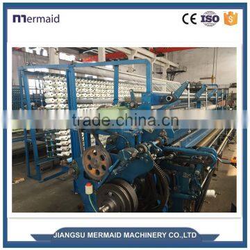 ISO Supplier and Best Quality Netting Machines