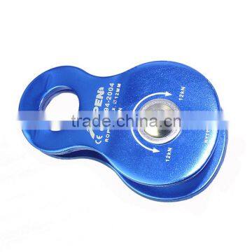Ultra-light Flexible-Side Single Aluminum Pulley photo-5