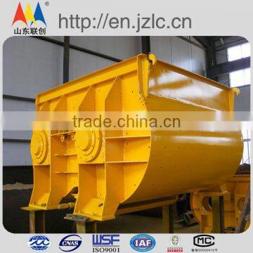 Concrete Mixer JS1000