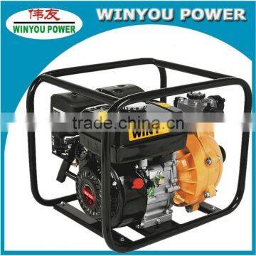 50mm 2 inch High pressure water pump for fire fighting pump