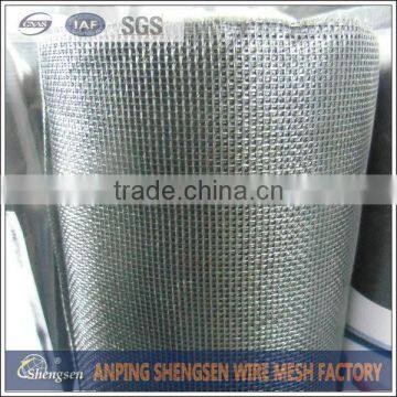 fibre glass window insect screen