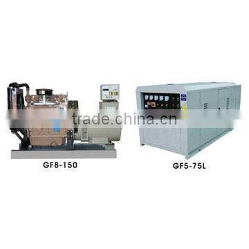 Diesel Generator Set (5-150kW)