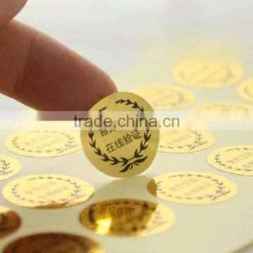 private gold sticker letters printing