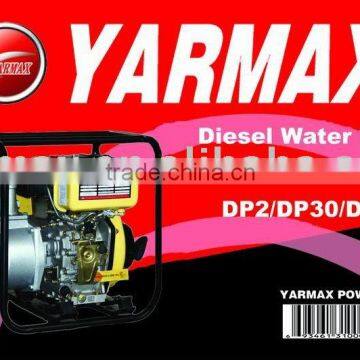 Diesel Water Pump KDP20/KDP30/KDP40 photo-2