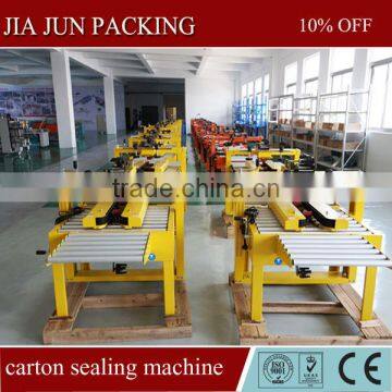 semi automatic carton sealing machine