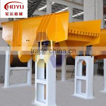 working smoothly vibrating feeder