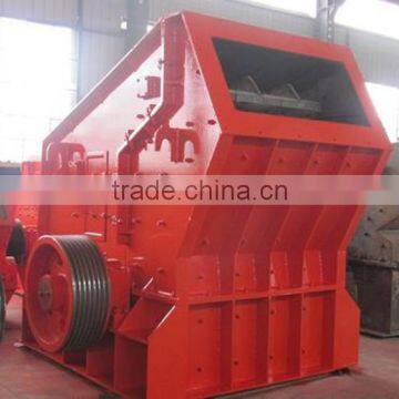 Good Crushing Effect Basalt Stone Crusher photo-2