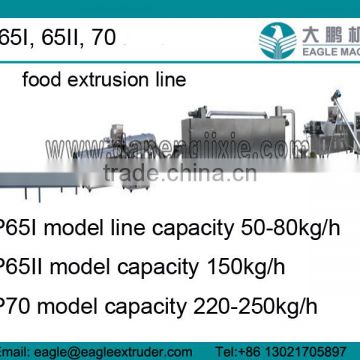 DP85 100-3000kg/h global applicable floating fish feed machine/ manufacture line/full automatic processing line from china