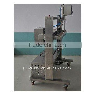 Vertical type vacuum packing machine