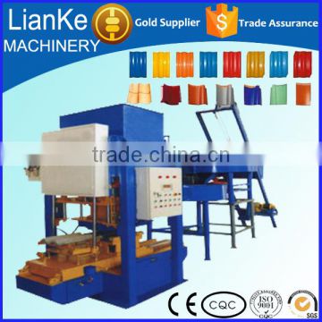 Alibaba India Cement Tile Machine/Concrete Roofing Tile Plant