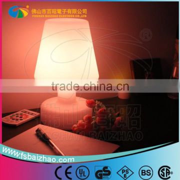 Rechargeable battery Modern style light plastic table lamp