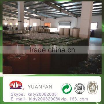 Zhejiang Factory to Make Spun-Bonded Non-Woven Fabric photo-5