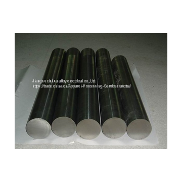 the Good Precise Slloy of 1J79 photo-3