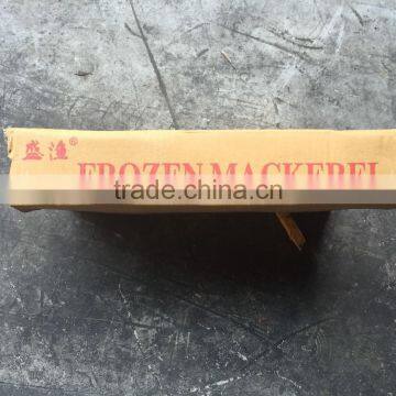 Hot Sales High Quality BQF Frozen Pacific Mackere photo-4