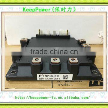 7MBP150RA120 IPM module 150A 1200V elevator IGBT module 7MBP150RA120-05