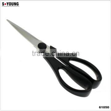 61050 Multifunction Chicken Food Opener Cut Peel Professional Kitchen Scissor