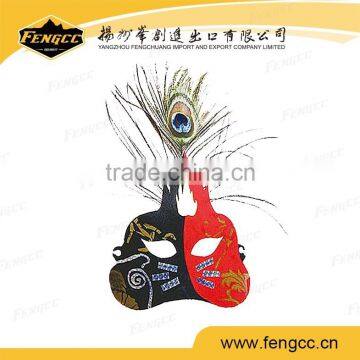 Halloween famale fans mask famale Masquerade mask