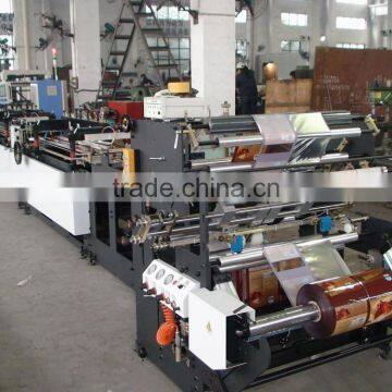 China High Speed High Quality Best Plastic Bag Center Sealing Machine photo-3