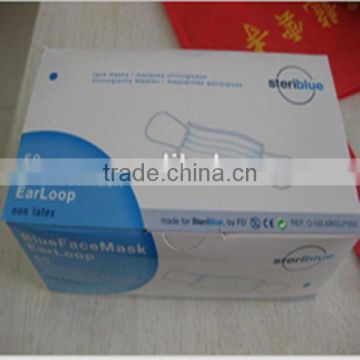 Disposable Mask;FOB Shanghai;CE&ISO 13485 Certification