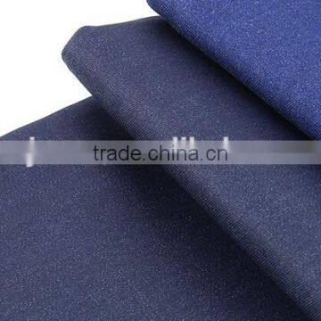 GZY T7786 9oz Stock Recycled Denim Jeans Fabric Factory photo-4