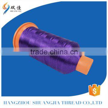 Alibaba China Nylon Yarn Dty 6 Twist 630D