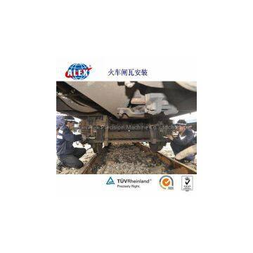 Railway Brake Block For Railway Fastening System, Fastening Railway Brake Block , Shanghai Supplier Railway Brake Block photo-3