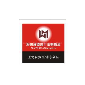 Coffee Beans Export To China, the document needs