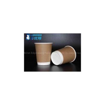 Wuhan paper cup Customized Logo 22oz kraft paper cup paper cup