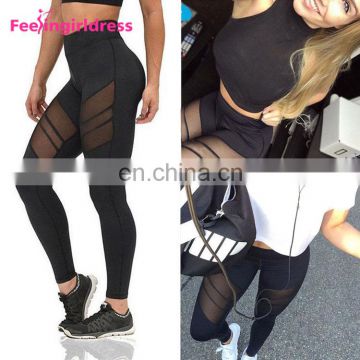 High Elasticity Hip Lifter Fitness Yoga Leggings Gym Sports Women Running Pants