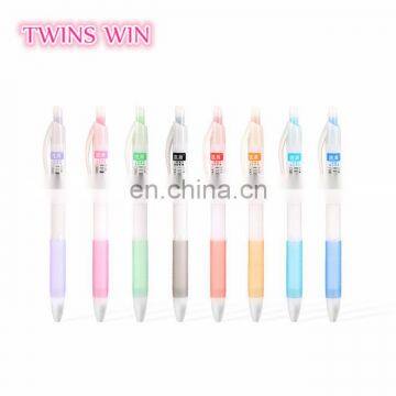  website Online shopping korean stationery promotion free samples novelty nice ink gel pens bulk sale for kids
