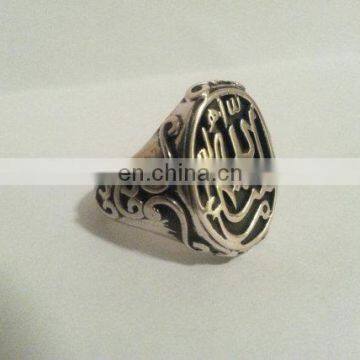 Promotional Fashion Arabic rings Custom antique silver Moslem handwriting muslim ring