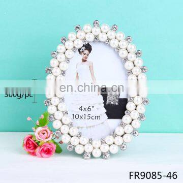China supplier wholesale fashion metal photo frame new models pearl good photo frame