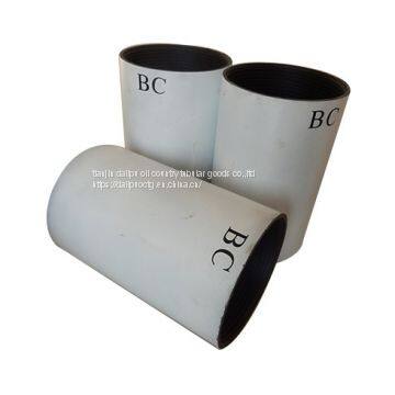 Couplings EUE for 2-7/8