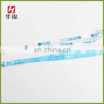 Dye Sublimation Lanyard With Saefty Breakaway Buckle