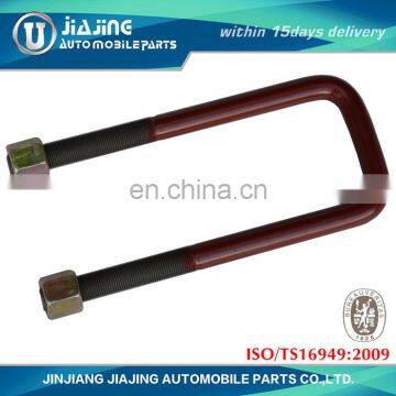 High Quality u Bolt for Canter Front and Rear With Bake Paint photo-2