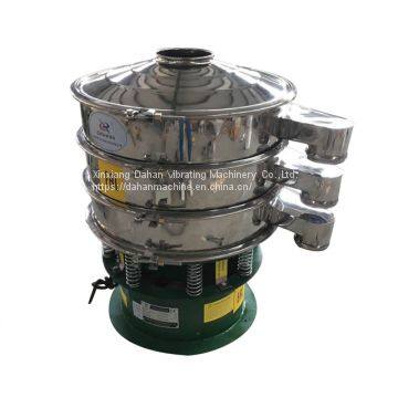 Double Deck Stainless Steel Sand Vibrating Screen Separator