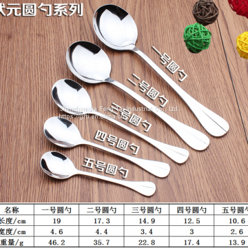 Stylish Stainless Steel Shiny Knife, Fork, Spoon, Western Dinnerware, Knife, Fork, Spoon, Steak, Knife and Fork photo-4