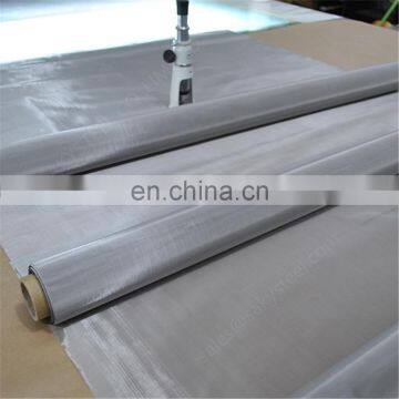 mill price 317L Stainless Steel Wire Mesh 0.06mm