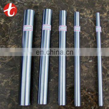 2mm Thickness Small Diameter Factory Price High Quality ASTM A778 316 Stainless Steel Pipe