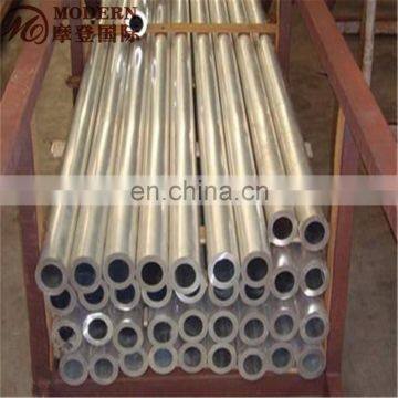 Brushed Aluminium Tube