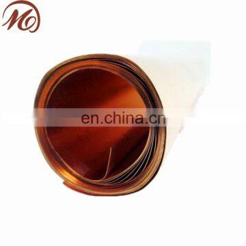 copper wire strip copper coil