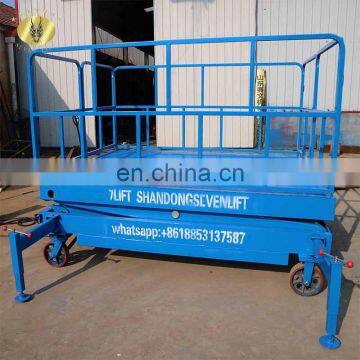 7LSJY Shandong SevenLift 1000KG 3m High Manual Electrical Power Hydraulic Scissor Heavy Duty Electric Hydraulic Lift Table
