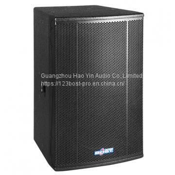 12 Inch 2 Way PA Speaker PK-12 photo-2
