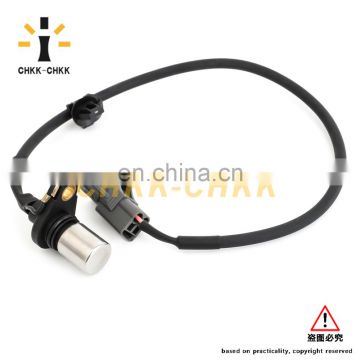 Best Price Auto Car Crankshaft Position Sensor OEM 90919-05011