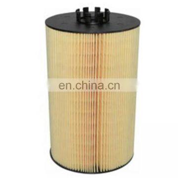 oil filter element 20998807/21040164 generator set filter element