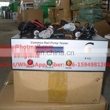 CRP680 Симулятор топливного насоса системы Common rail