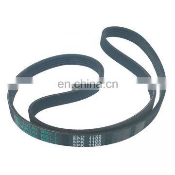 5PK1105 Motor air conditioning belt for cummins  v-ribbed belt diesel engine Parts manufacture factory in china order